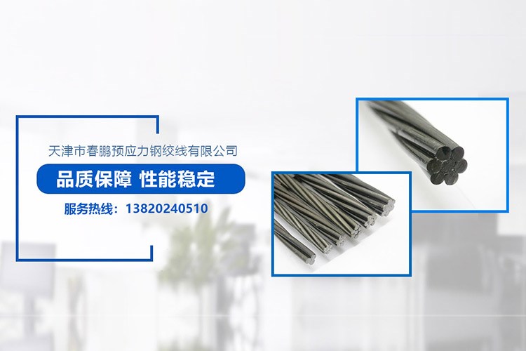 首页banner调用移动端1