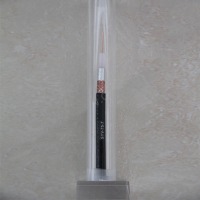 万马电缆射频同轴电缆-SYV75-7实...
