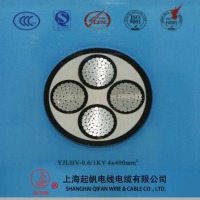 万马电缆铝合金铠装自锁YJKHV-0....