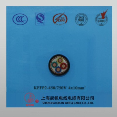 万马电缆氟控缆KFFP2-450 750V 4...