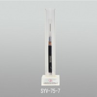 万马电缆光伏电缆SYV-75-7