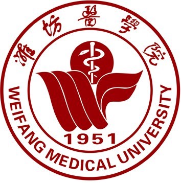 潍坊医学院