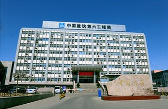 中建六局快速路立交桥工程