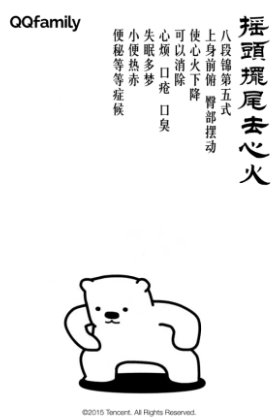 20250408_020424_513.png