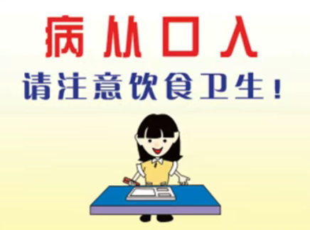 20250713_010757_799.png