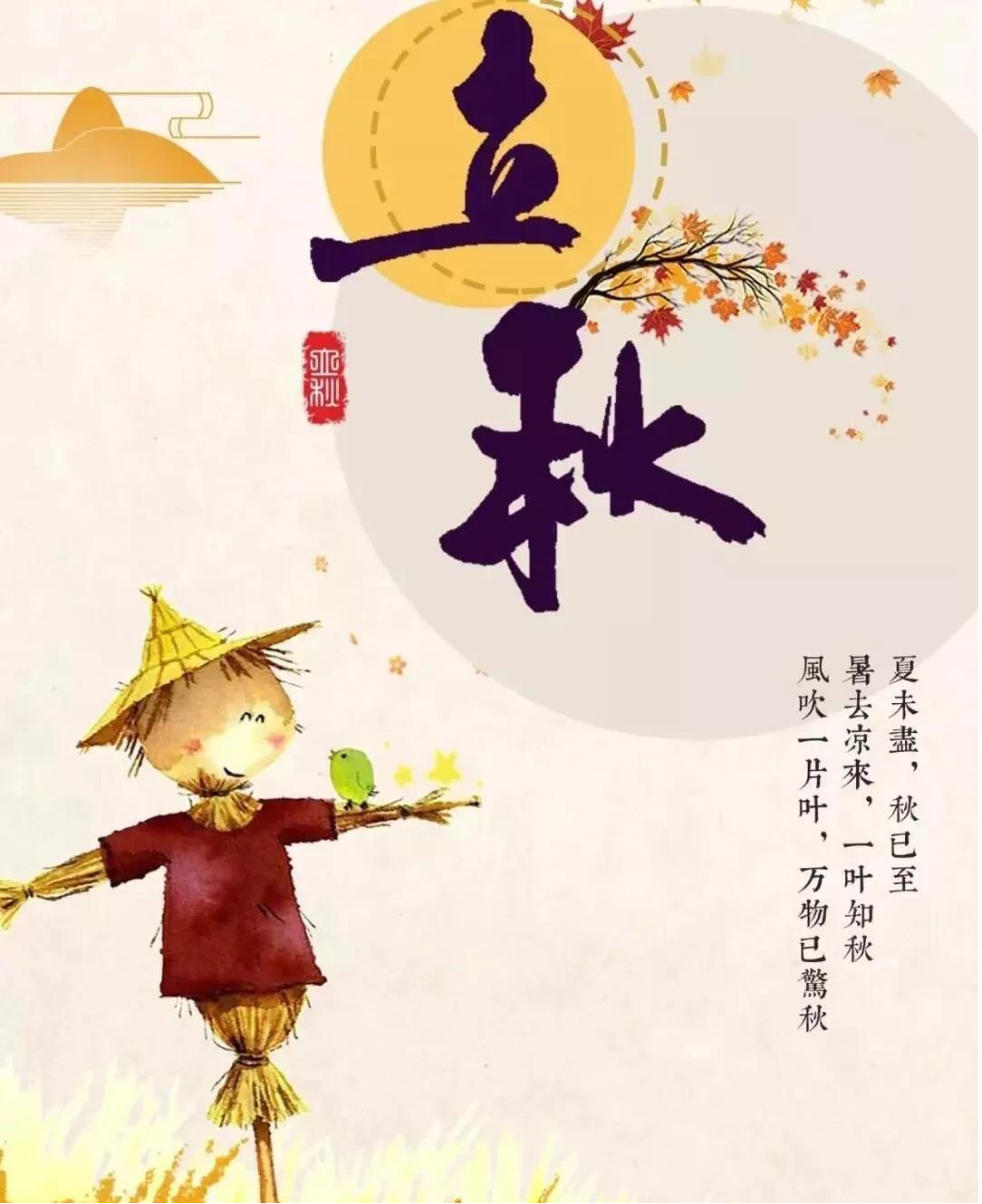 微信图片_2025-10-05_155956_961.png