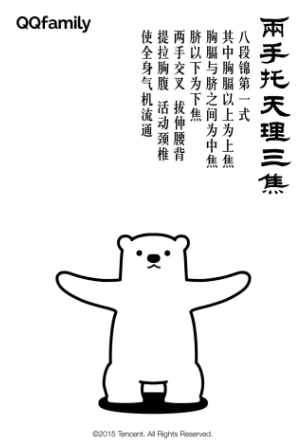 20251007_101031_264.png