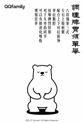 20251007_101049_674.png