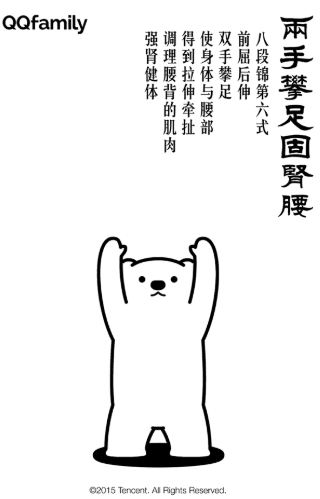 20251007_101001_151.png