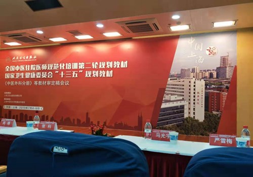微信图片_20190708104328_副本.jpg