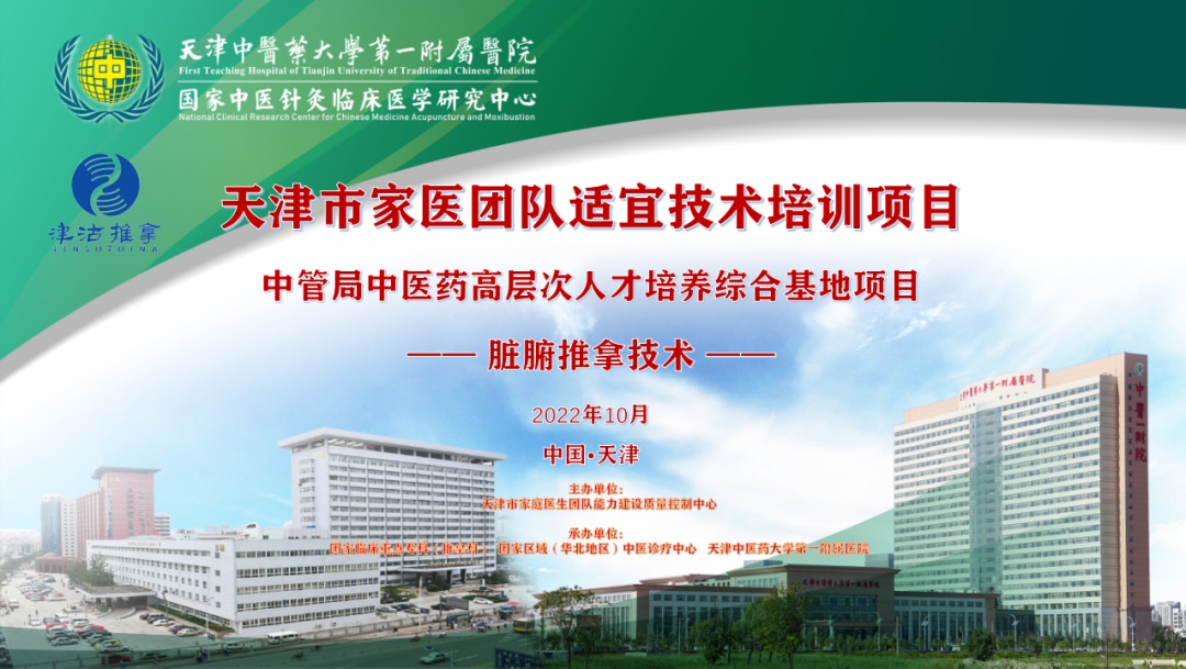 微信图片_20221106190314.png