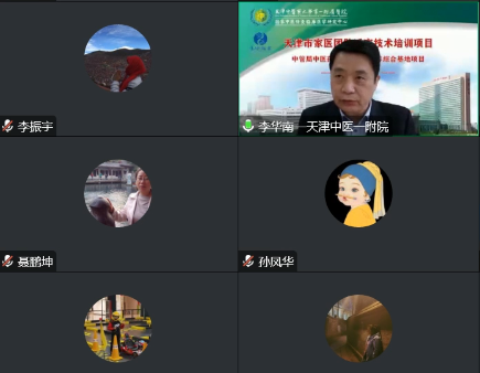 微信图片_20221106190401.png