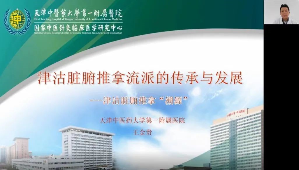微信图片_20221106190414.jpg