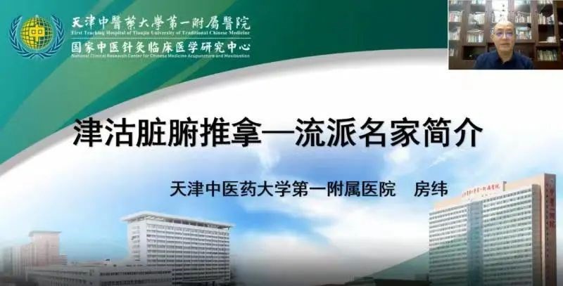 微信图片_20221106190419.jpg