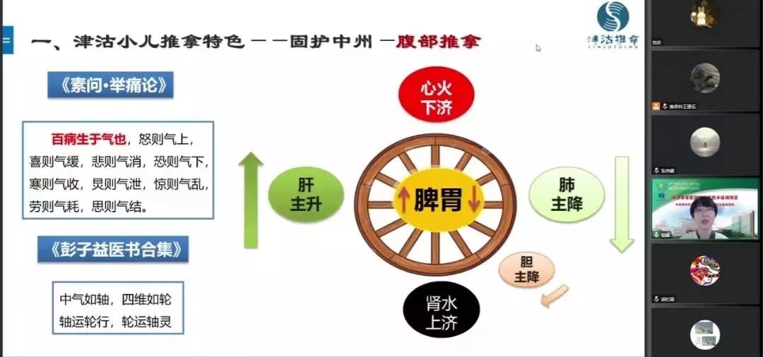 微信图片_20221106190448.jpg