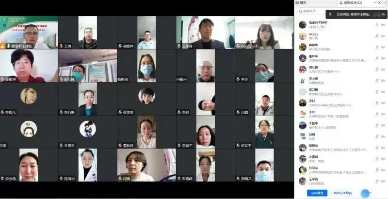 微信图片_20221106190455.jpg