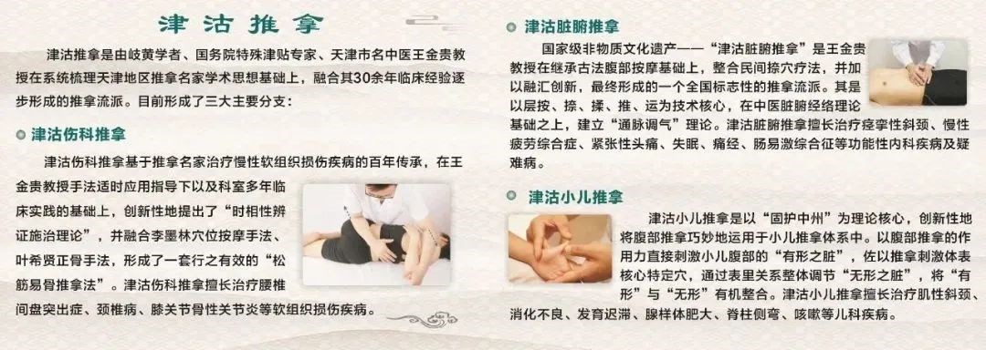 微信图片_20240514131900.jpg