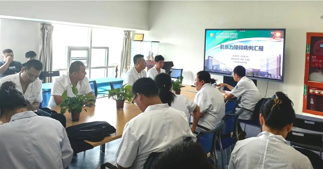 微信截图_20240825093446.png