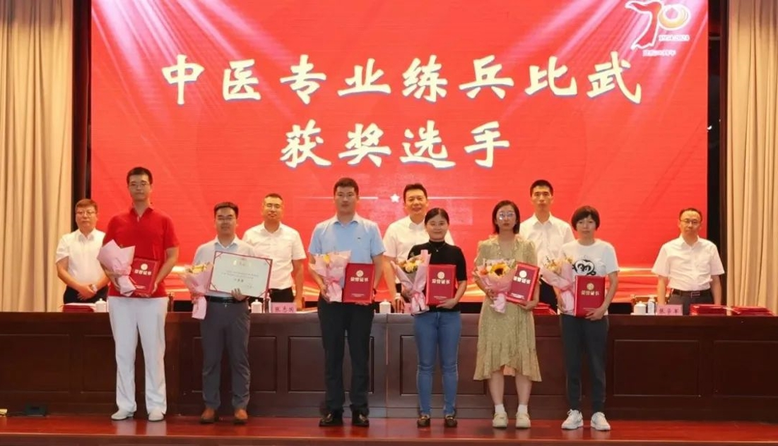 微信截图_20240825094223.png