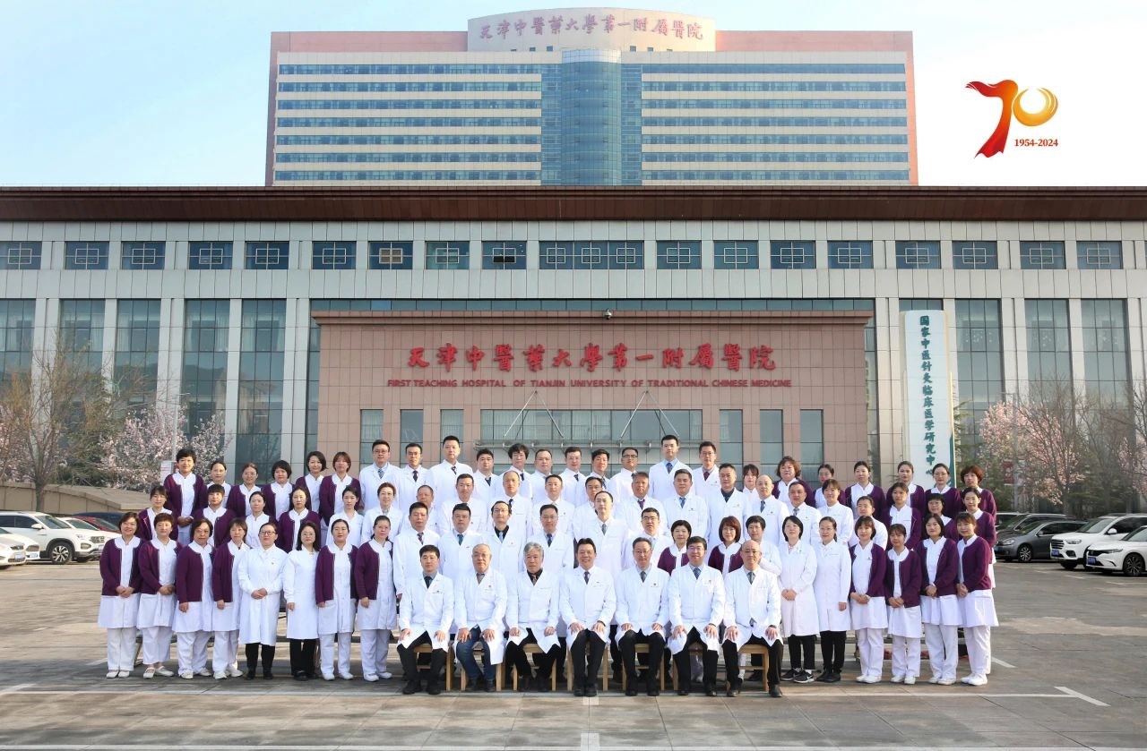 微信图片_20250326180426.jpg