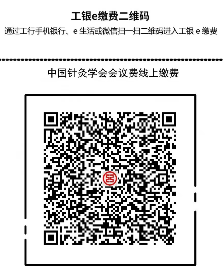 20250713_010749_445.png