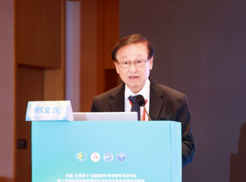 20251026_021053_323.png 20251026_021053_323.png