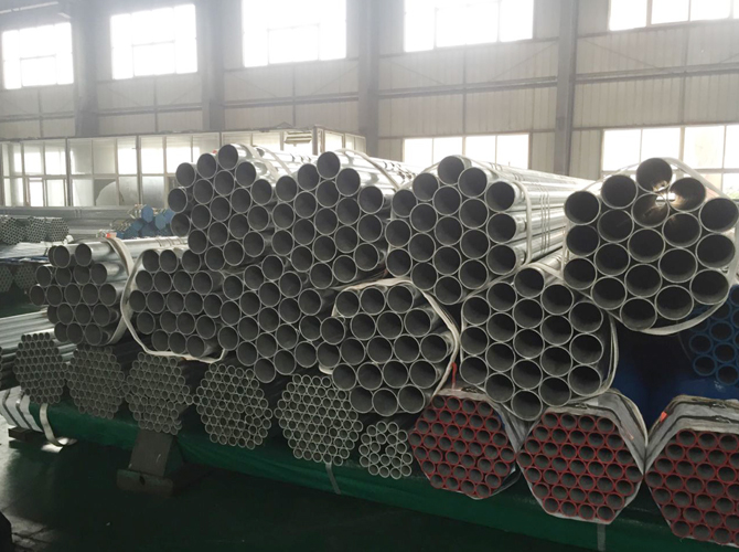 Hot dipped galvanized round steel pipe(RHS)