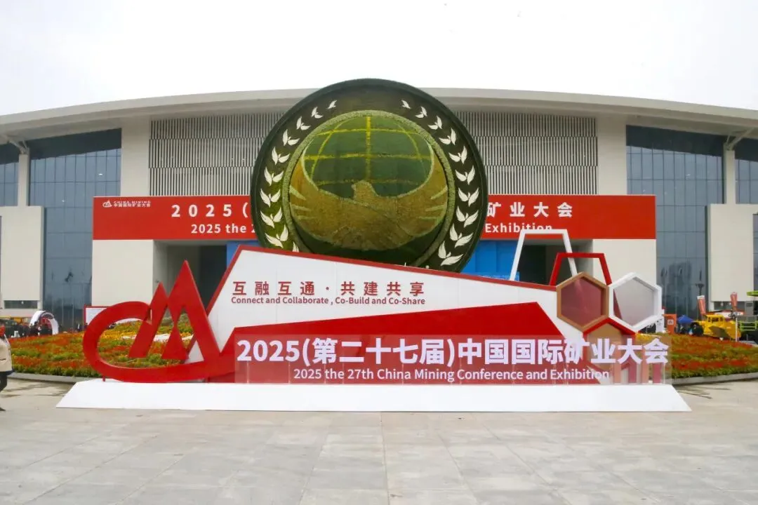 微信图片_2025-10-29_083424_616.png 微信图片_2025-10-29_083424_616.png