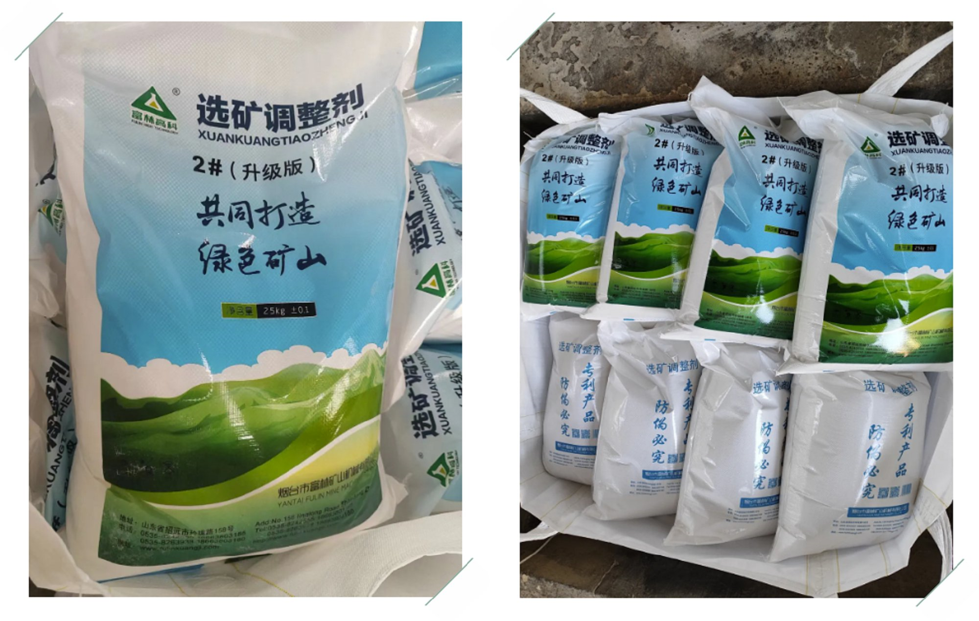 wechat_2025-10-29_085442_683.png wechat_2025-10-29_085442_683.png